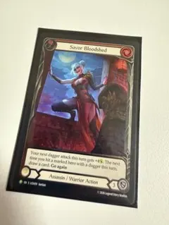Savor Bloodshed TOP8プロモ