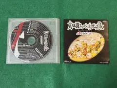 大乱闘スマッシュブラザーズDX オーケストラコンサートCD
