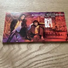 Item thumbnail for item bd069650-2688-4157-b646-c36424c80207