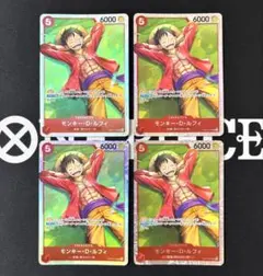 ワンピースカード ルフィ ST21-014 SR