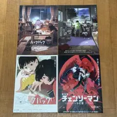 Item thumbnail for item e9aea399-8ab1-4928-8bf0-9439e8c2e776