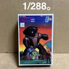 えりー様 リクエスト 2点 まとめ商品