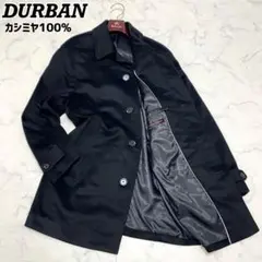 2025年最新】ダーバン カシミヤ コート 100％の人気アイテム - メルカリ
