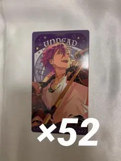 あんさんぶるスターズ!! アルカナカード 乙狩アドニス