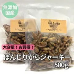 Item thumbnail for item 67fadd5d-21d3-41bb-8999-a7f48d143aae