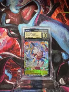 CGC10 PRISTINE金PSA10以上 ルフィ EB04-061 - メルカリ