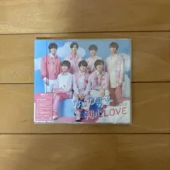 なにわ男子 初心LOVE 通常盤 CD