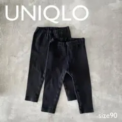 UNIQLO リブレギンスパンツ 90