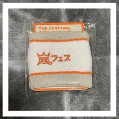 Item thumbnail for item 07c0bbf1-bbeb-4703-84e5-e52ac74da72d