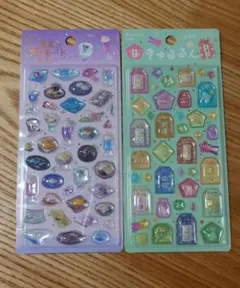 Item thumbnail for item 9ff24a4c-0921-4ce7-85ce-af3eb8613ac0