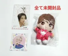 新品未開封 ACEes 佐藤龍我 ちびぬい はぴぬい - メルカリ
