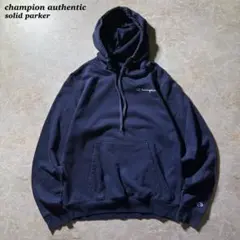 champion authenticソリッドパーカー刺繍ロゴ古着ネイビー短丈美品