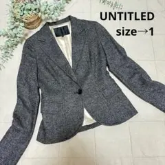 【美品】アンタイトル ジャケット シルク カシミヤ グレー系　裏地ありツイード