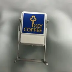 2026年最新】key coffee看板の人気アイテム - メルカリ