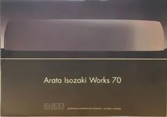 Arata Isozaki Works 70