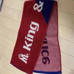 King & Prince タオル 2022