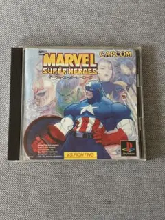 CAPCOM マーヴルスーパーヒーローズ プレイステーション PS