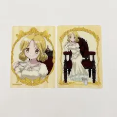 ハモスター様 リクエスト 2点 まとめ商品