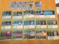 ユニオンアリーナ 緑 俺レベ デッキ パーツ - メルカリ