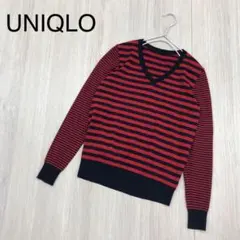 UNIQLO ユニクロ Vネック ボーダー ニット セーター 赤 紺
