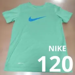 NIKE DRI-FIT 半袖Tシャツ 120cm
