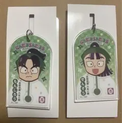 忍たま　ローソン　アクキー　六い