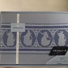WEDGWOOD ウエッジウッド ジャガードシーツ　西川産業　綿100％