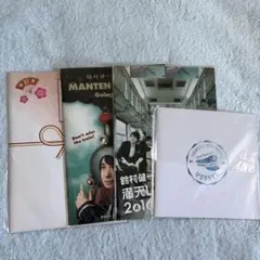 ゆみ様 リクエスト 2点 まとめ商品