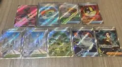 ポケモンカード SR 9枚まとめ売り