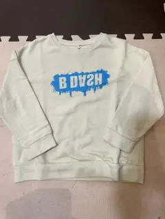 Item thumbnail for item d1011b1f-6523-45ae-af6b-b396204c97c7