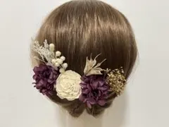髪飾り 成人式 ヘッドドレス 和装 振袖 ウェディング ゴールド 前撮り 紫
