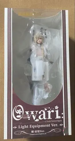 アズールレーン　ロイヤル・フォーチュン　１/7 スケールフィギュア　新品未開封 アズールレーン」よりロイヤル・フォーチュンがハロウィン衣装