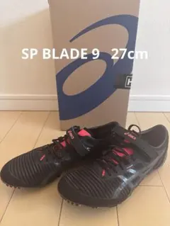 asics SP BLADE 9 27.0cm