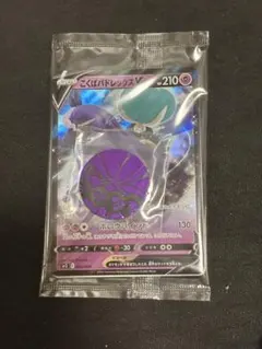 2026年最新】バドレックス プレイマットの人気アイテム - メルカリ