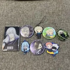 呪術廻戦 キーホルダー&缶バッジセット