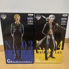 ワンピース THE BEST EDITION C賞 D賞 フィギュアセット