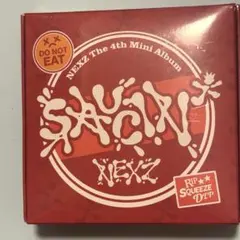 NEXZ SAUCIN' MALLANG ver. アルバム　新品未開封