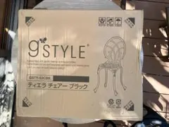【未使用】タカショー ティエラチェアー GSTY-53CBK ブラック No.2