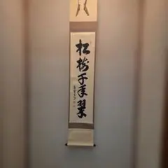 Item thumbnail for item a9e07b8a-e6e1-4348-b4de-79440a4f1db0