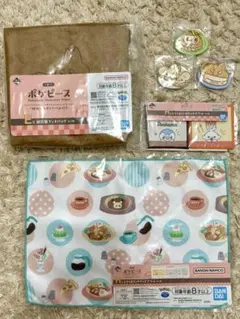 ポケピース　一番くじ　～“PEACE”なダイナーへようこそ～ E賞H賞I賞
