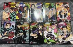 週刊少年ジャンプ 2016年 12号 暗殺教室 巻頭カラー 鬼滅の刃 第2話