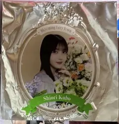 Item thumbnail for item 3dfc8639-e771-4b62-9e16-5beaf9adc3f0