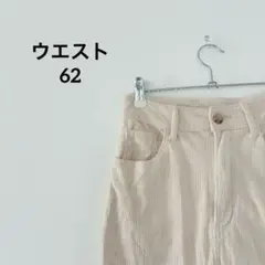 SHEIN【XS】無地 パンツ ストレート コーデュロイ 生成り お出かけ 通勤