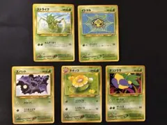 Item thumbnail for item e523753b-3768-4c23-b492-9092858c81d0