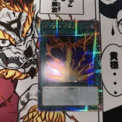 2025年最新】サンダー・ボルト 25thの人気アイテム - メルカリ