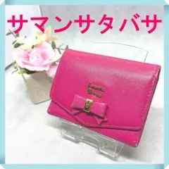 Samantha Thavasa リボン付ミニ財布　パスケース　コーラルピンク