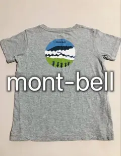 mont-bell モンベル　半袖Tシャツ　グレー　130
