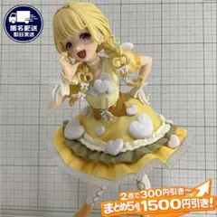 藤田ことね 学園アイドルマスター ESPRESTO フィギュア