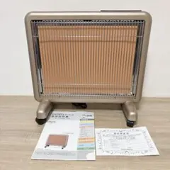 2026年最新】サンルミエの人気アイテム - メルカリ