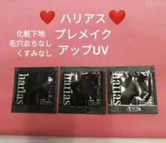 Item thumbnail for item 0538cf2c-472d-4465-a76f-a4bbe827911f